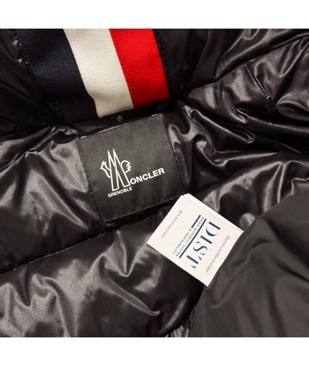 MONCLER GRENOBLE Синий пуховик, фото 7