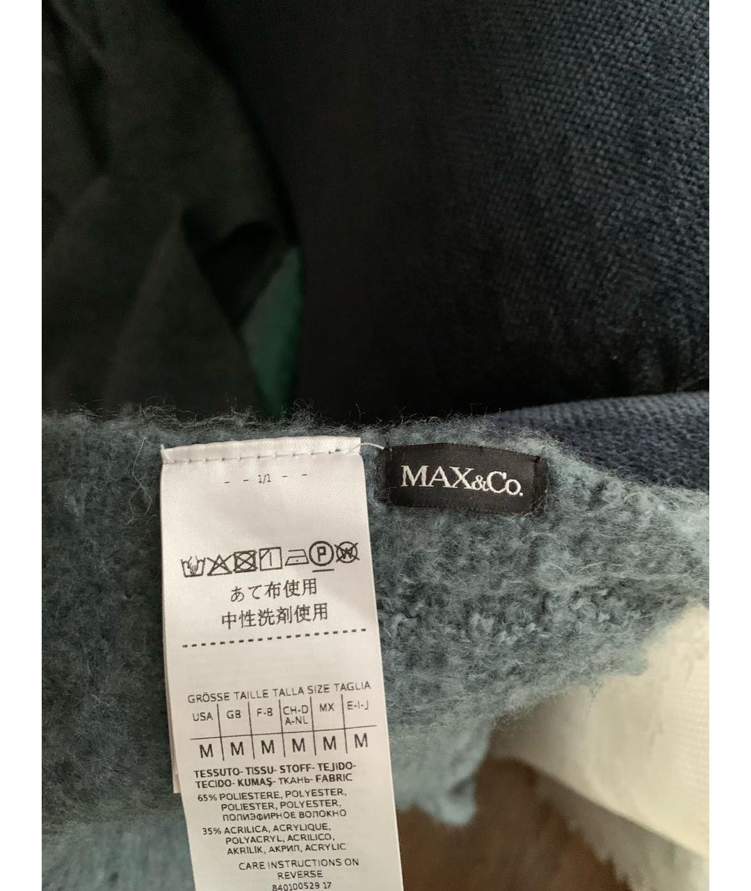 MAX&CO Голубой шарф, фото 4