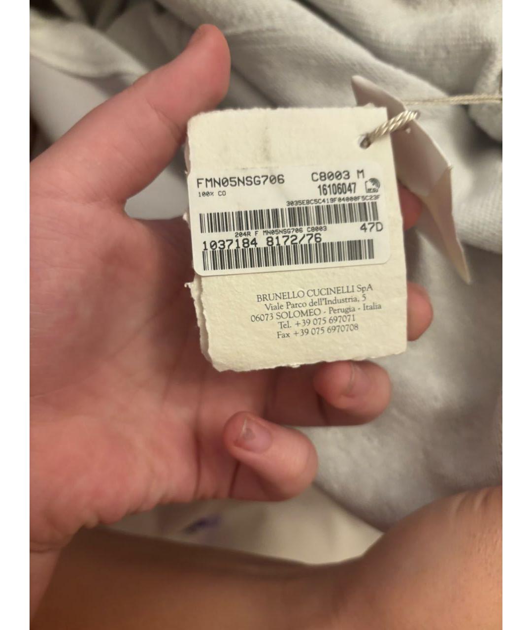 BRUNELLO CUCINELLI Бежевый шелковый кардиган, фото 4