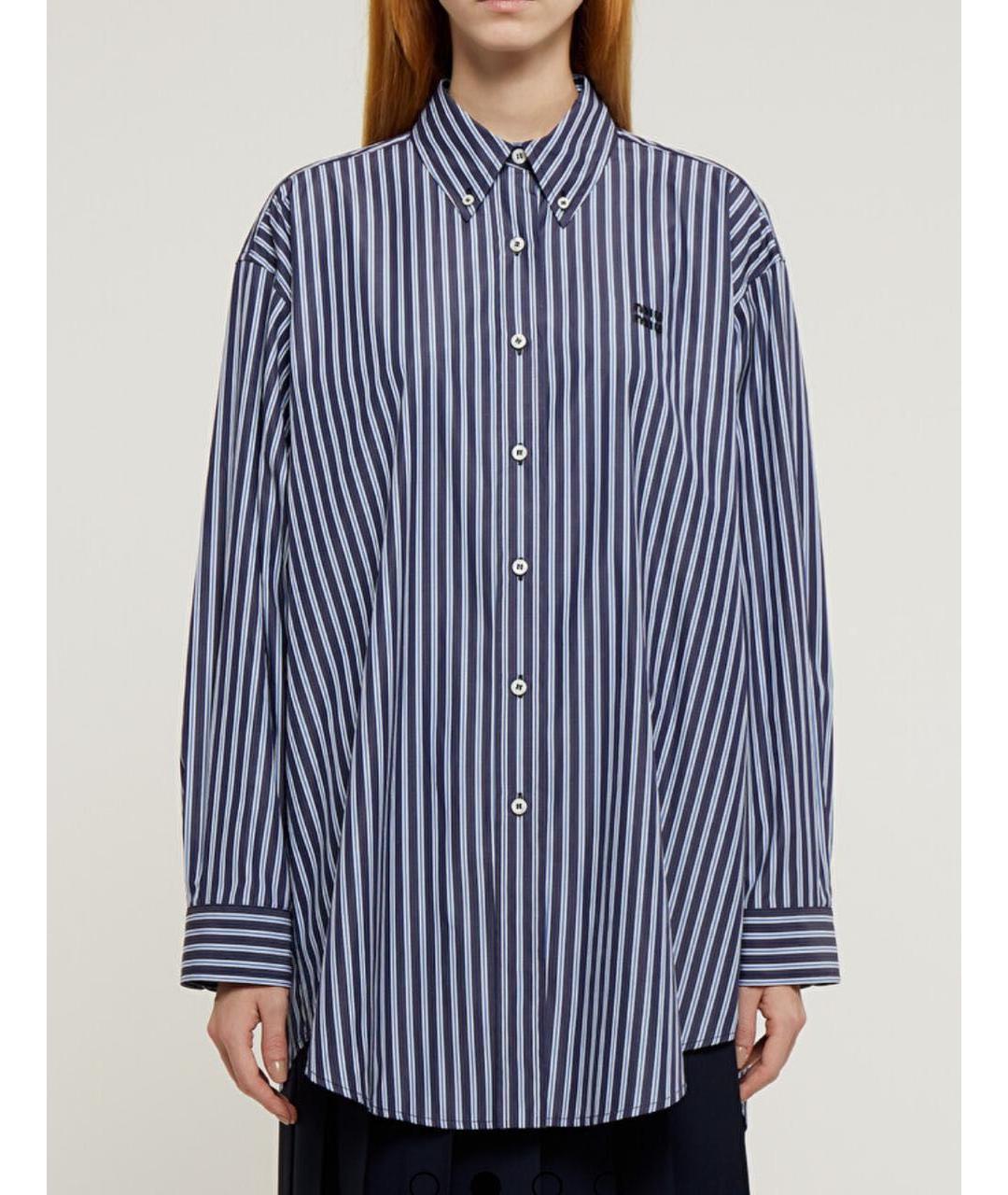 MIU MIU Синяя хлопковая рубашка, фото 3