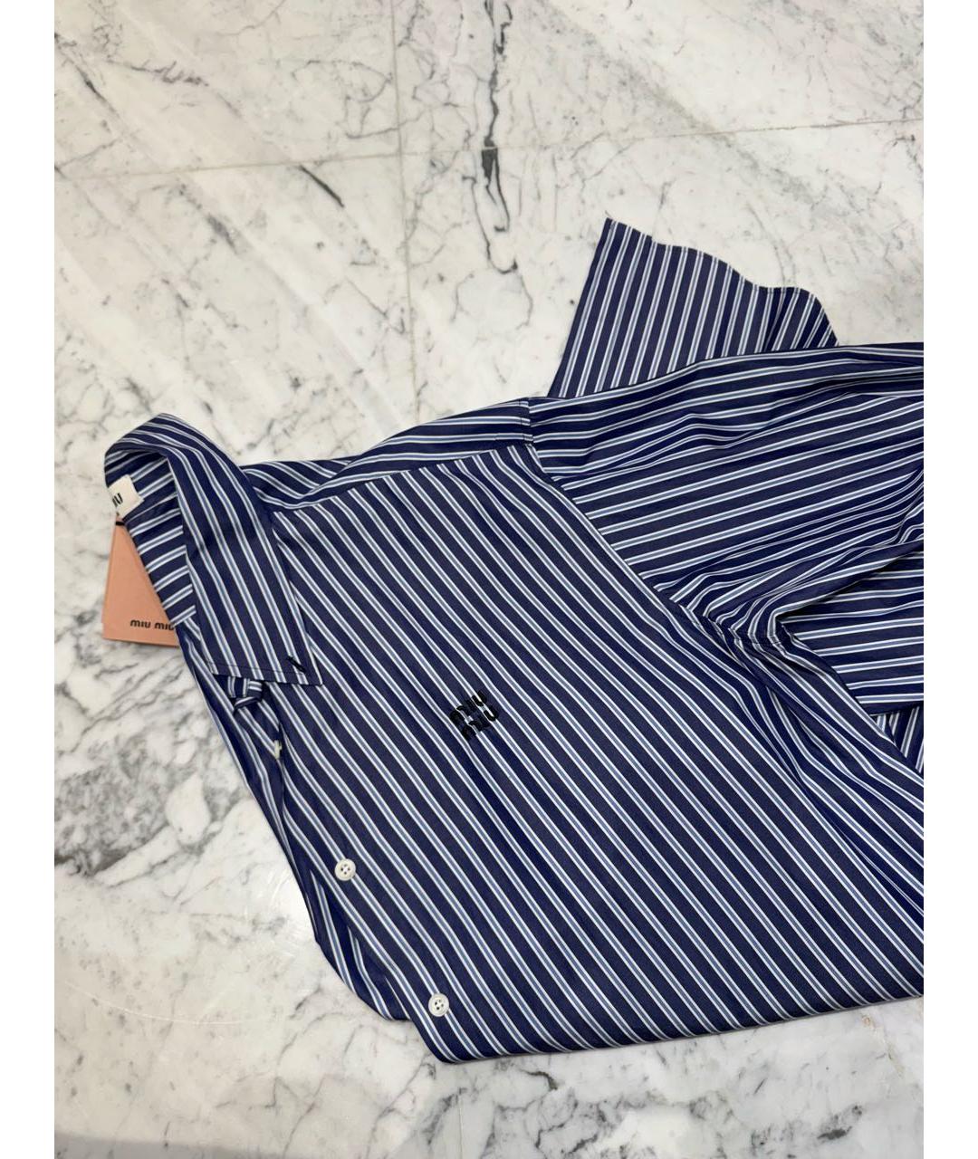 MIU MIU Синяя хлопковая рубашка, фото 2