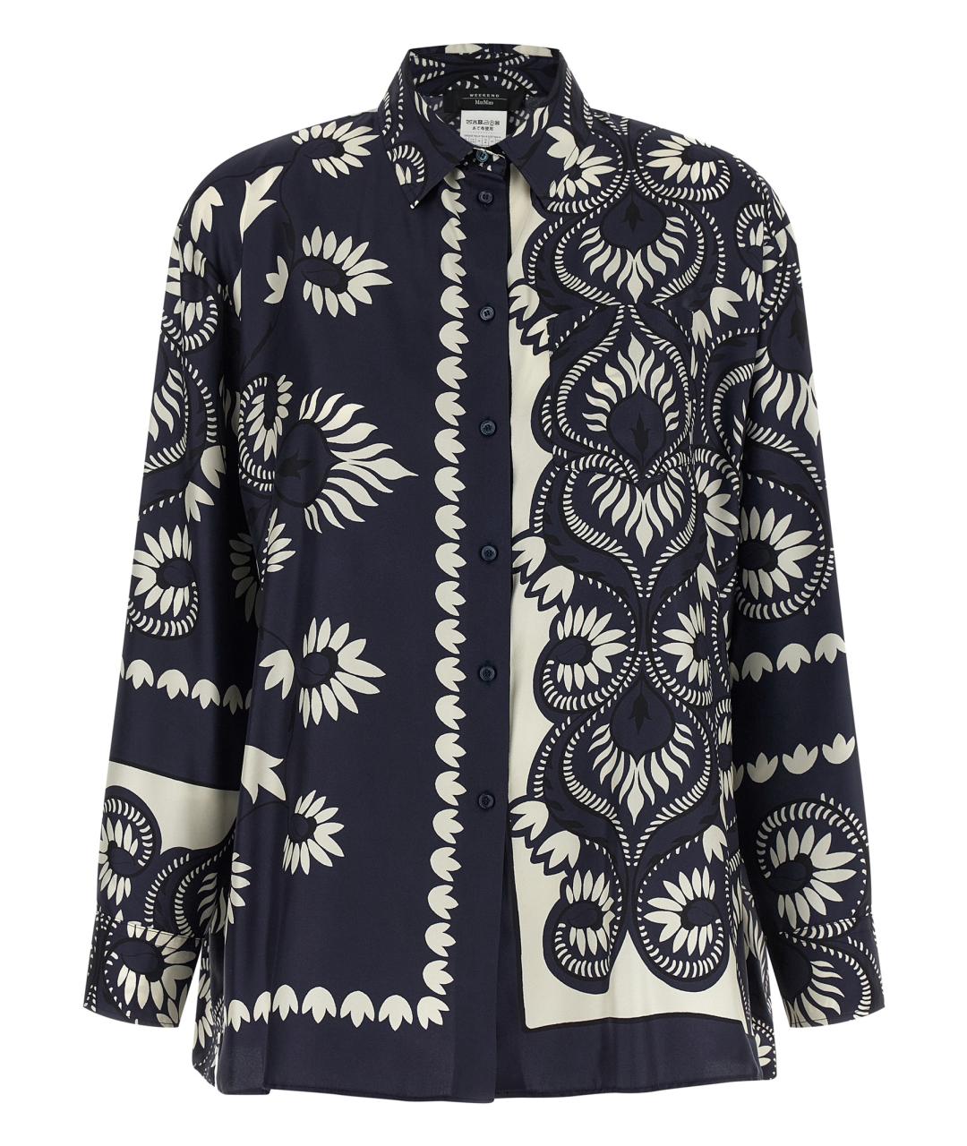 WEEKEND MAX MARA Мульти шелковая блузы, фото 1