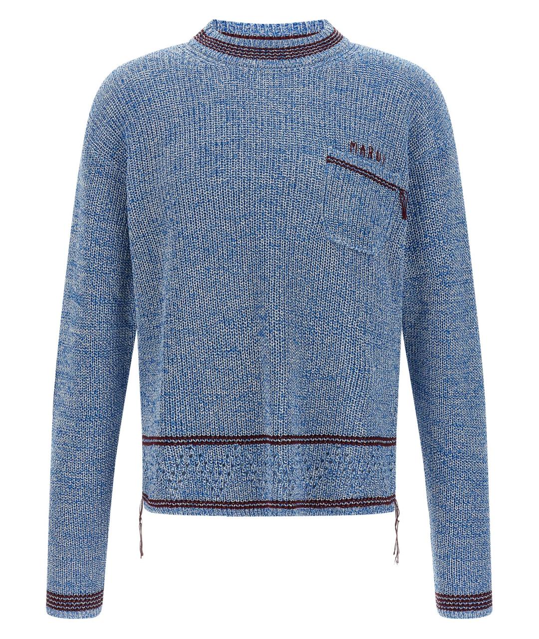 MARNI Голубой хлопковый джемпер / свитер, фото 1