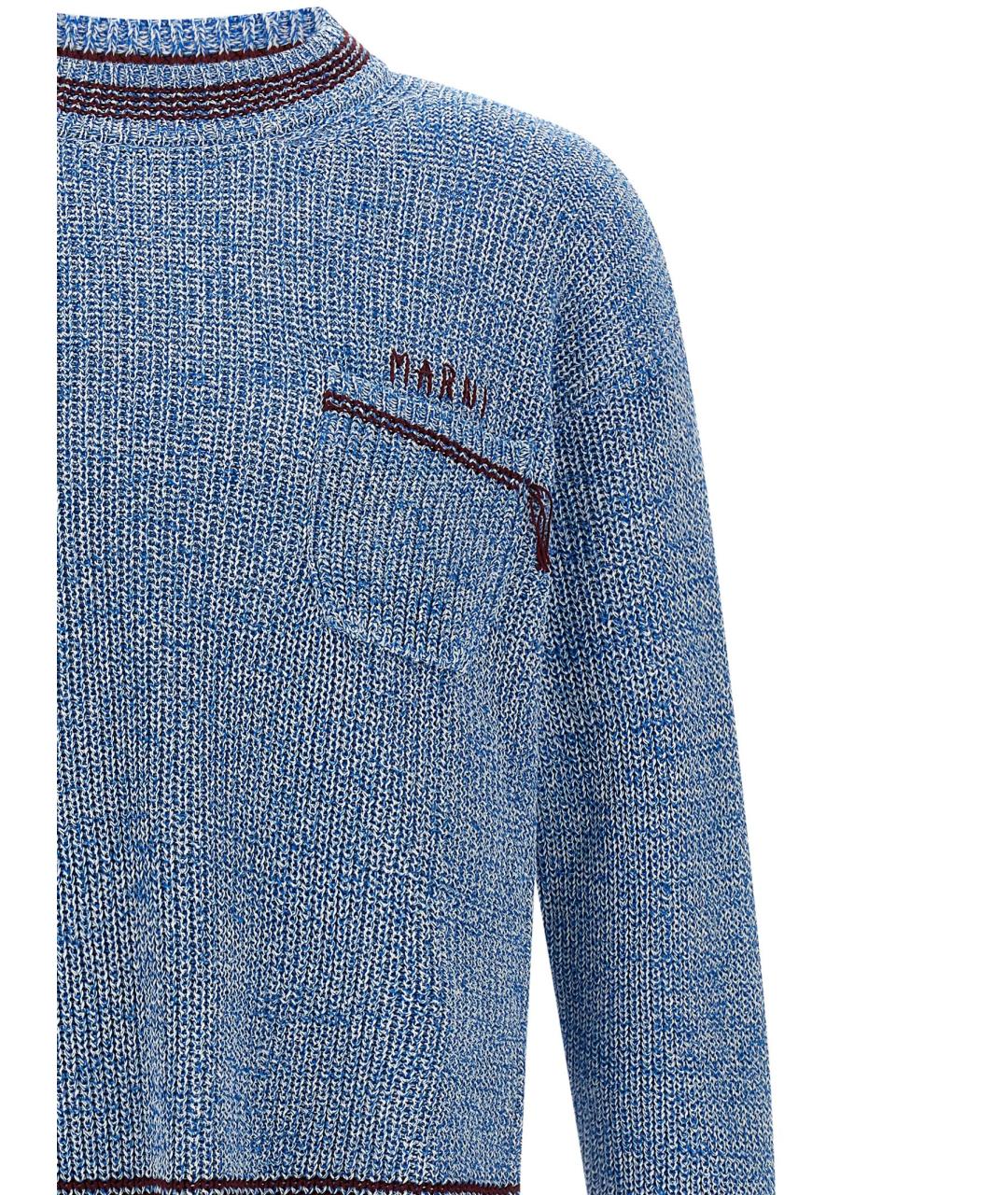 MARNI Голубой хлопковый джемпер / свитер, фото 3