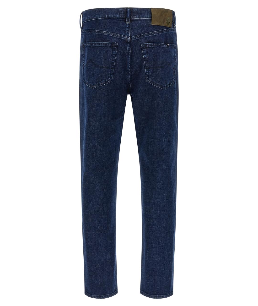 JACOB COHEN Синие хлопковые джинсы скинни, фото 2