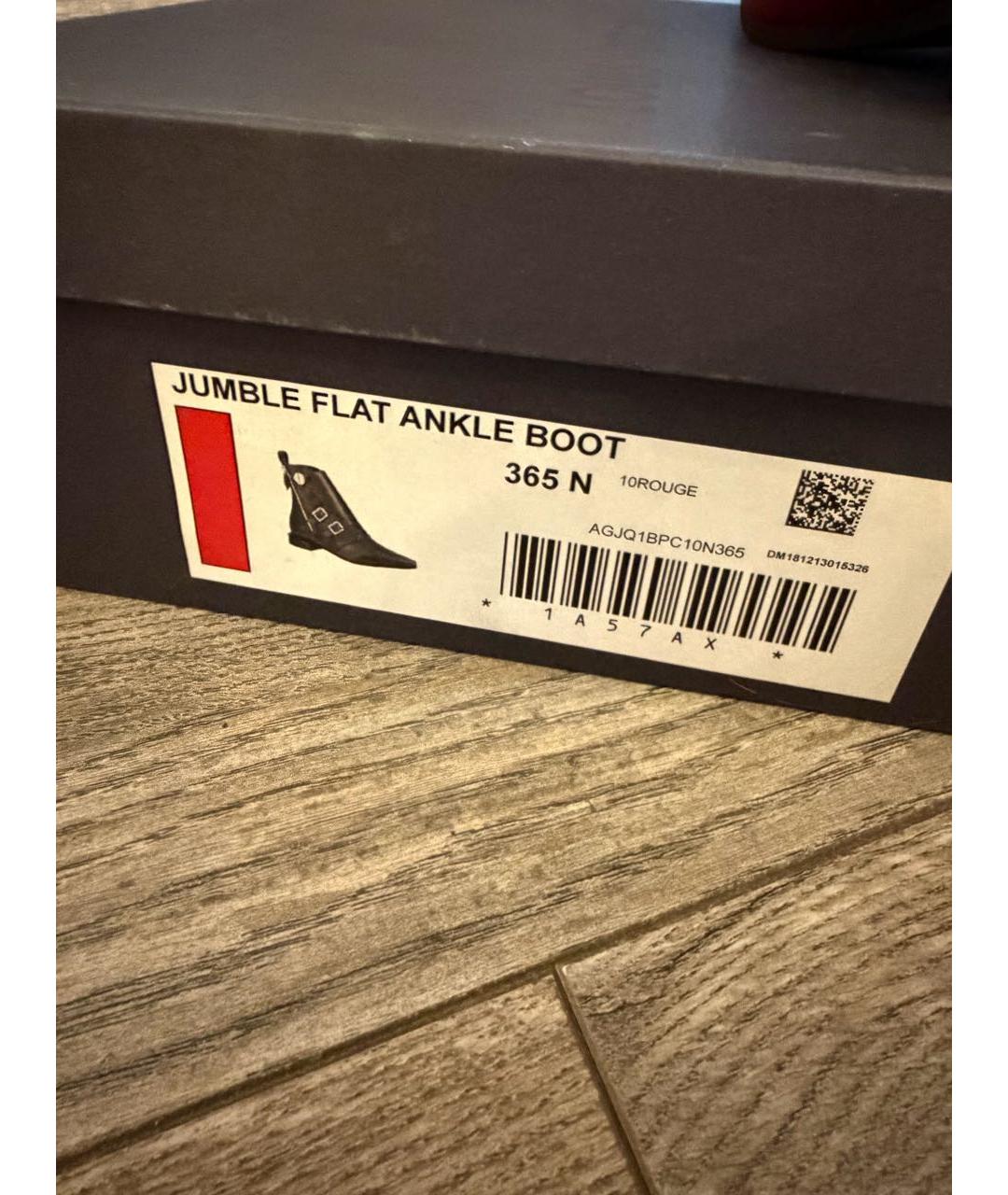 LOUIS VUITTON Красные кожаные ботинки, фото 5