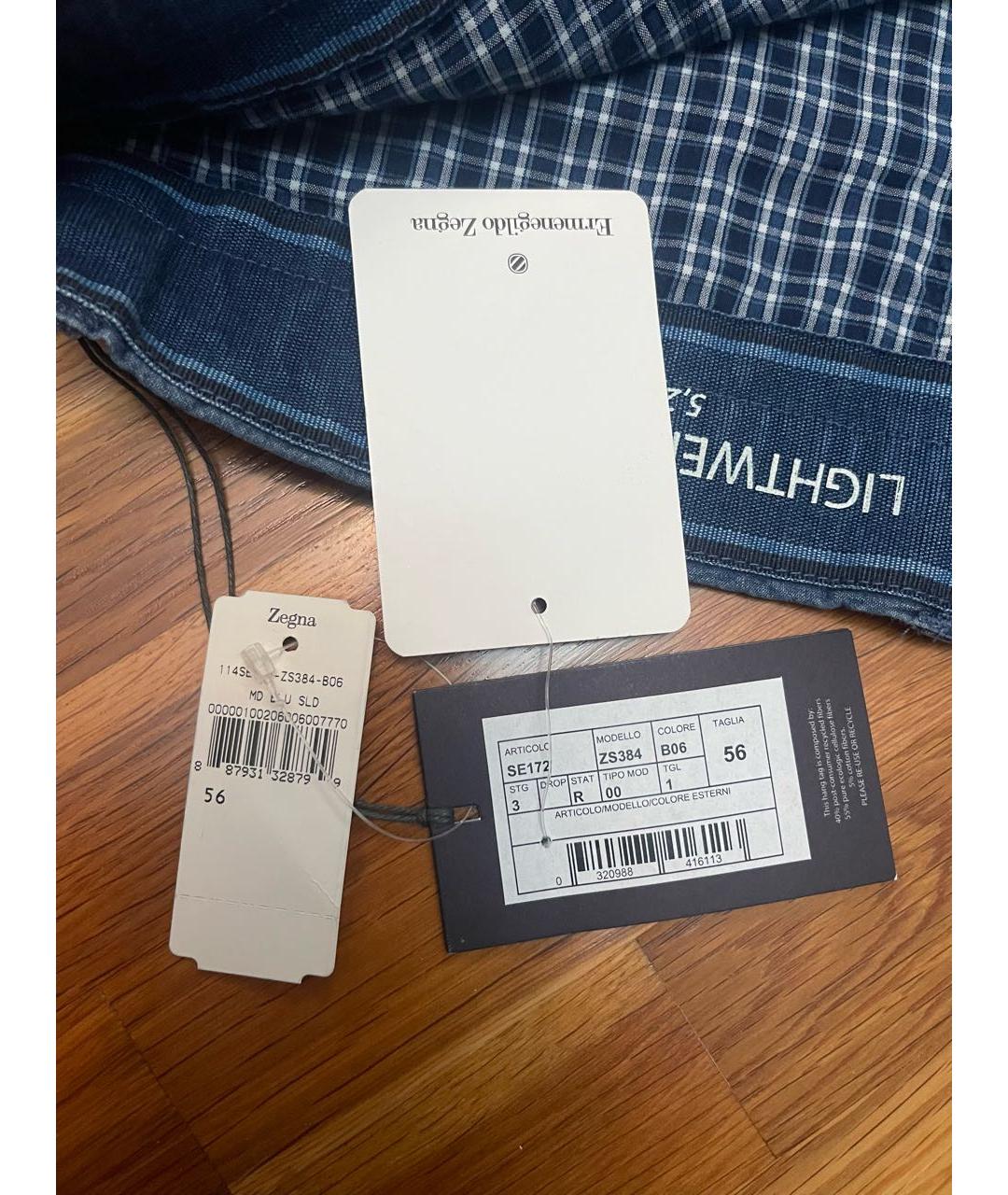 ERMENEGILDO ZEGNA XXX Синие хлопковые шорты, фото 6