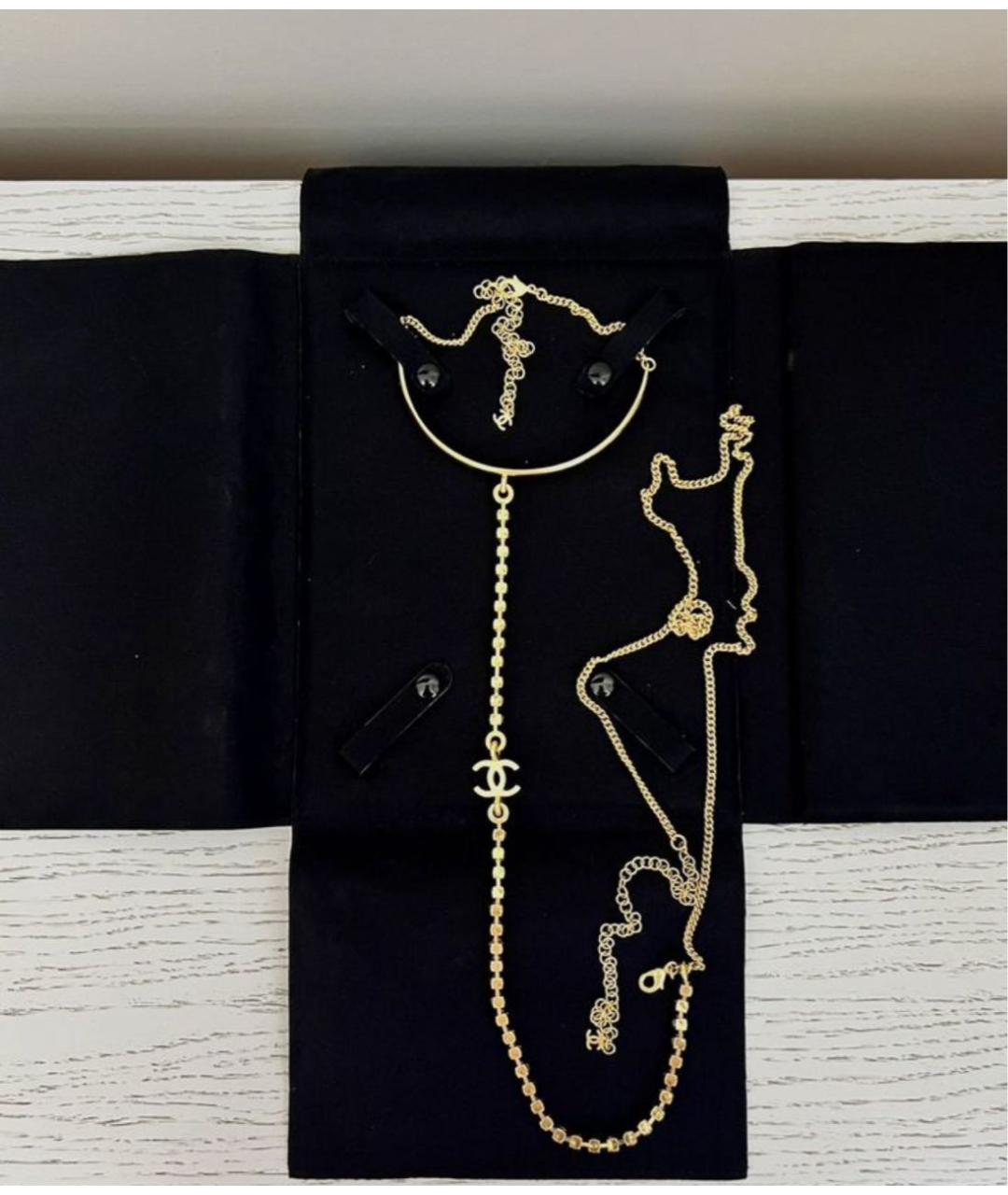 CHANEL Розовая латунная цепочка, фото 2