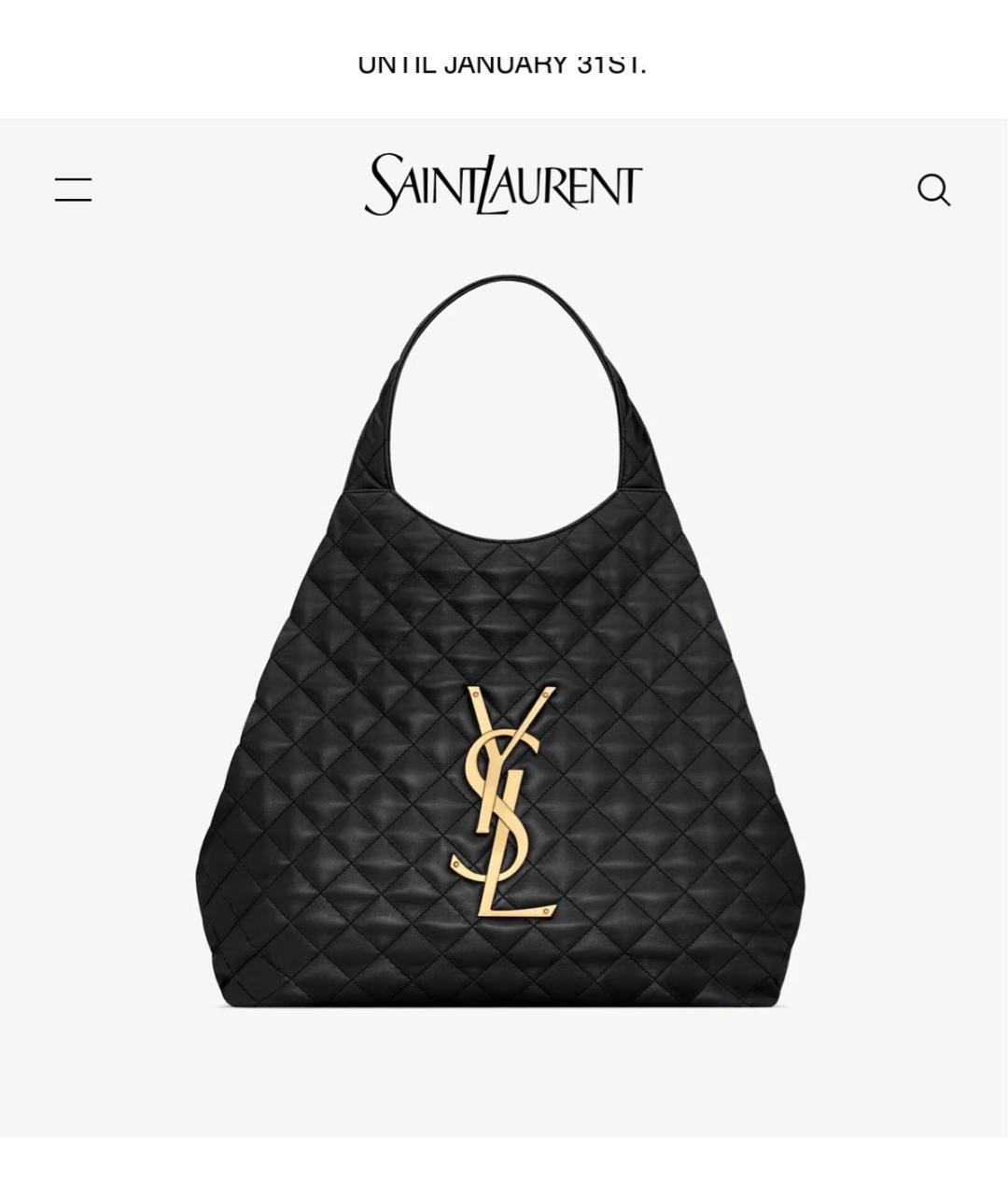 SAINT LAURENT Черная кожаная сумка с короткими ручками, фото 6