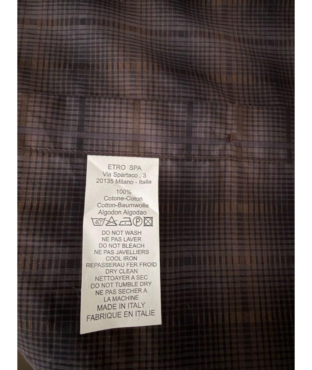 ETRO Коричневая хлопковая классическая рубашка, фото 8