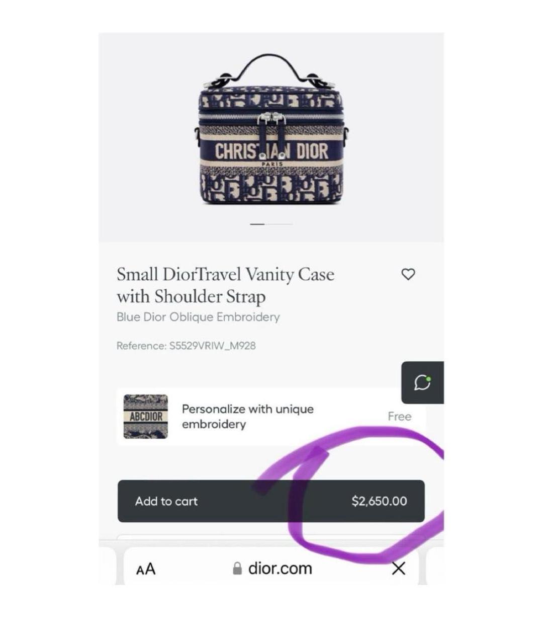 CHRISTIAN DIOR Жаккардовая сумка через плечо, фото 8