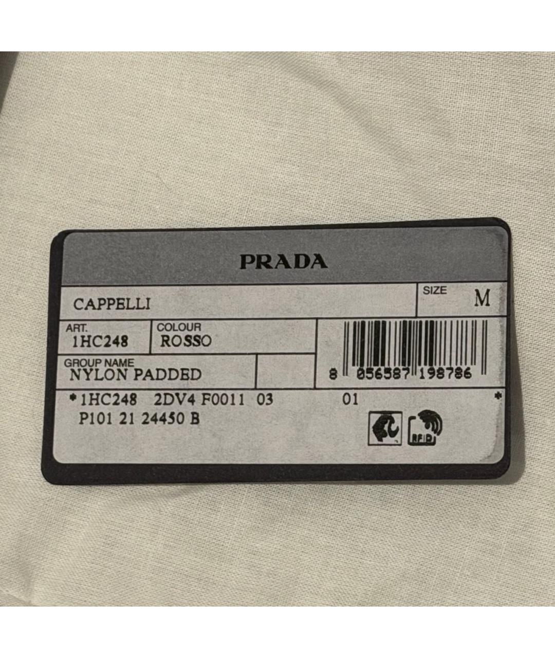 PRADA Красная синтетическая панама, фото 5