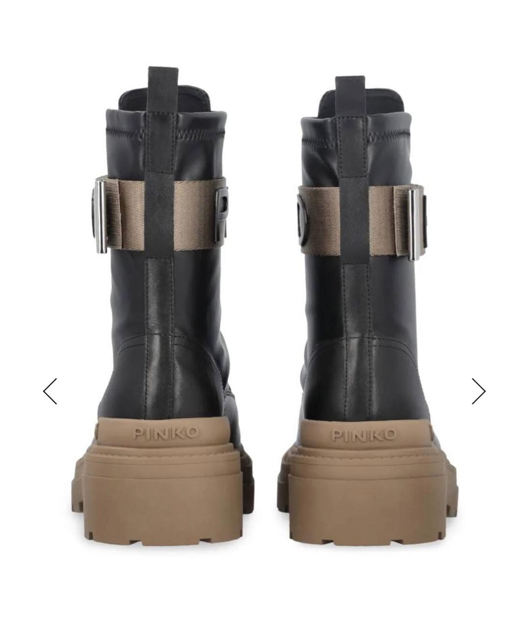 PINKO Черные кожаные ботинки, фото 4