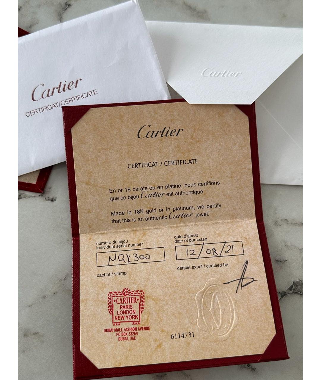 CARTIER Золотой браслет из желтого золота, фото 6