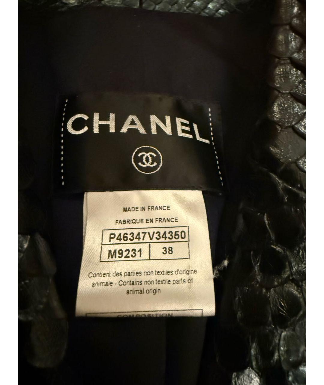 CHANEL Шерстяное пальто, фото 2