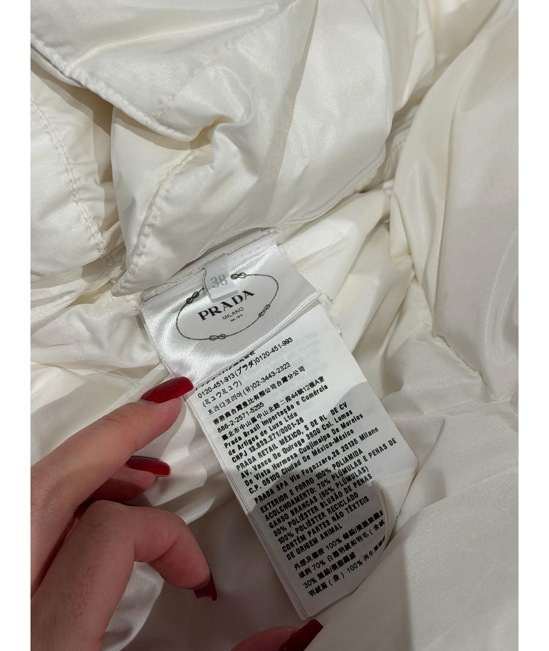 PRADA Белый пуховик, фото 5