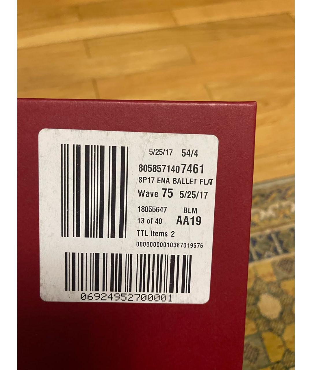 FERRAGAMO Черные балетки из лакированной кожи, фото 6