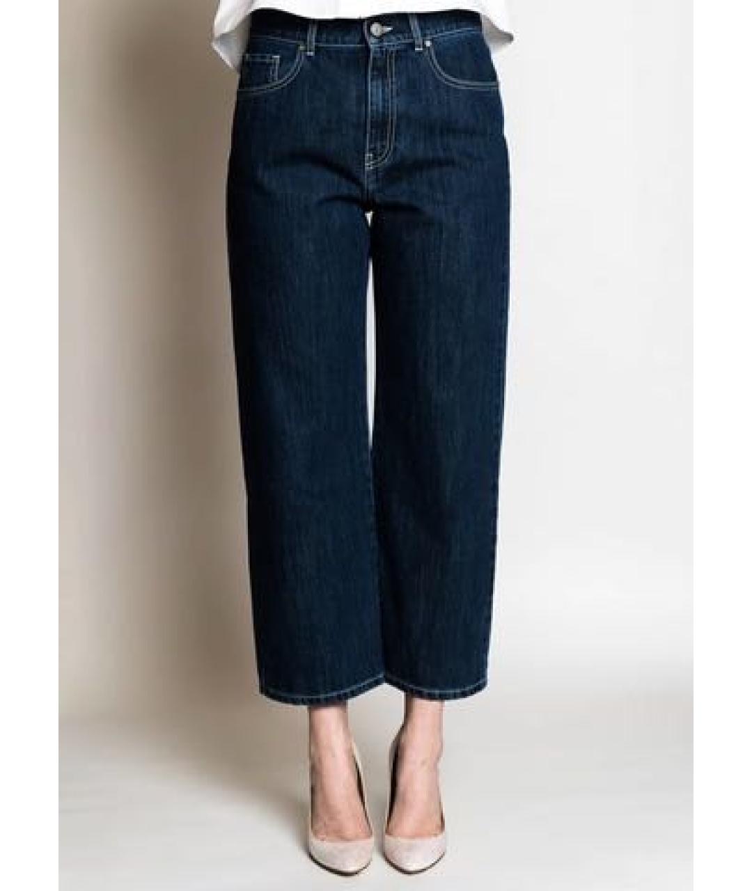 P.A.R.O.S.H. Темно-синие хлопковые прямые джинсы, фото 4