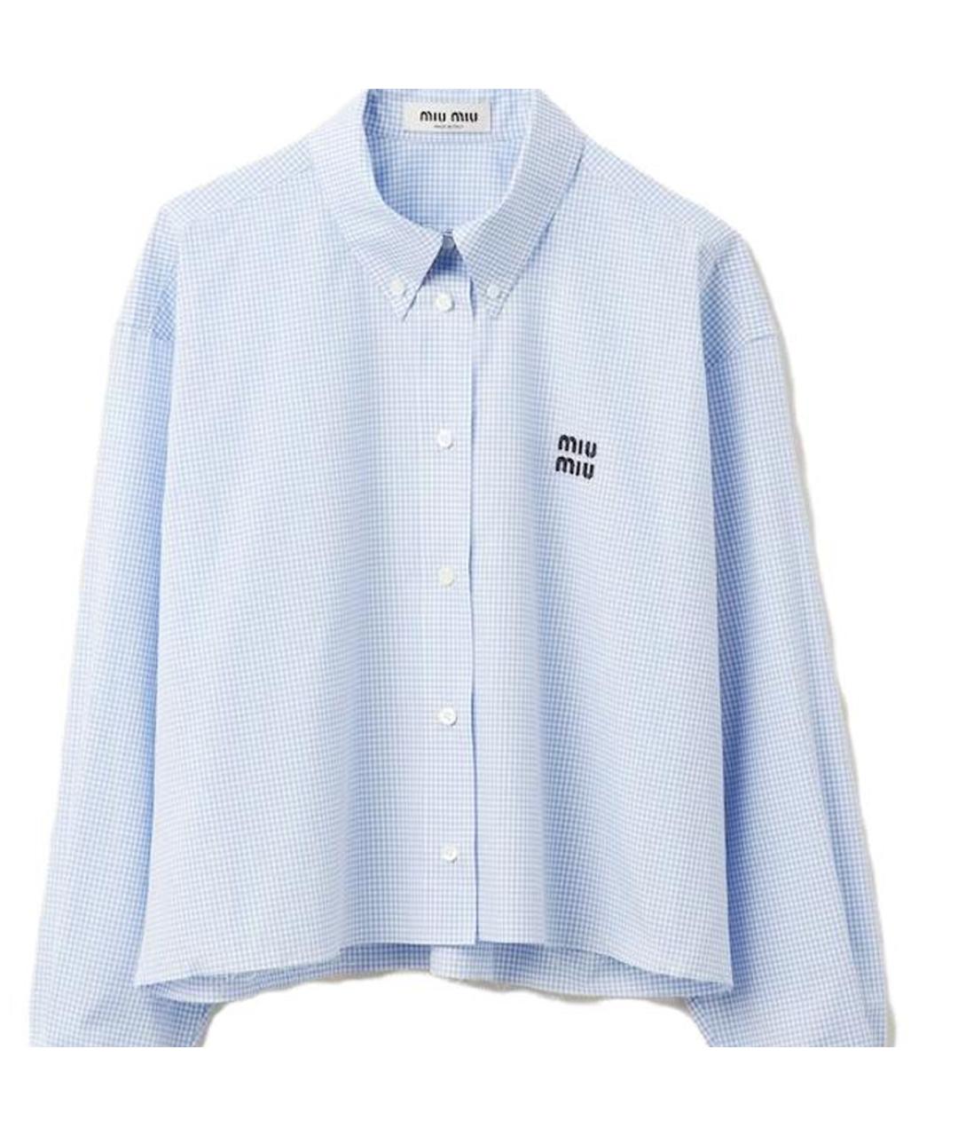 MIU MIU Голубая хлопковая рубашка, фото 5