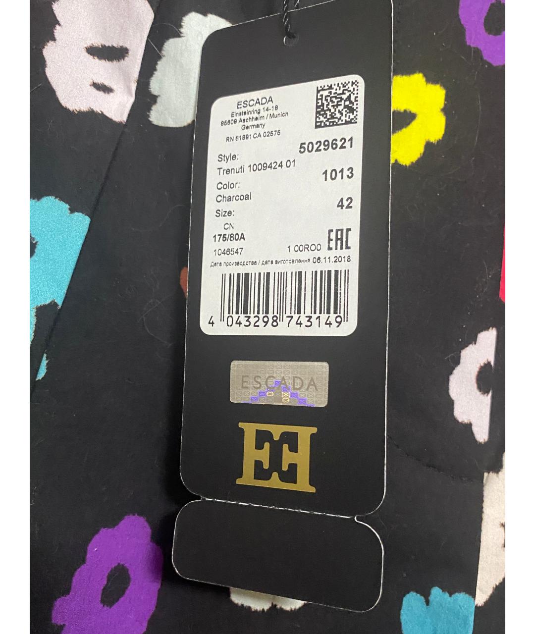 ESCADA Мульти хлопко-эластановый костюм с брюками, фото 4