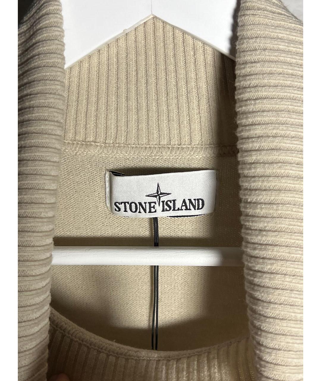 STONE ISLAND Бежевая шерстяная водолазка, фото 2