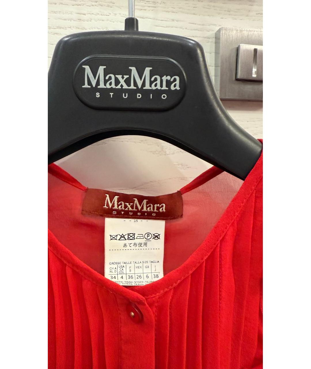 MAX MARA STUDIO Красная шелковая рубашка, фото 4