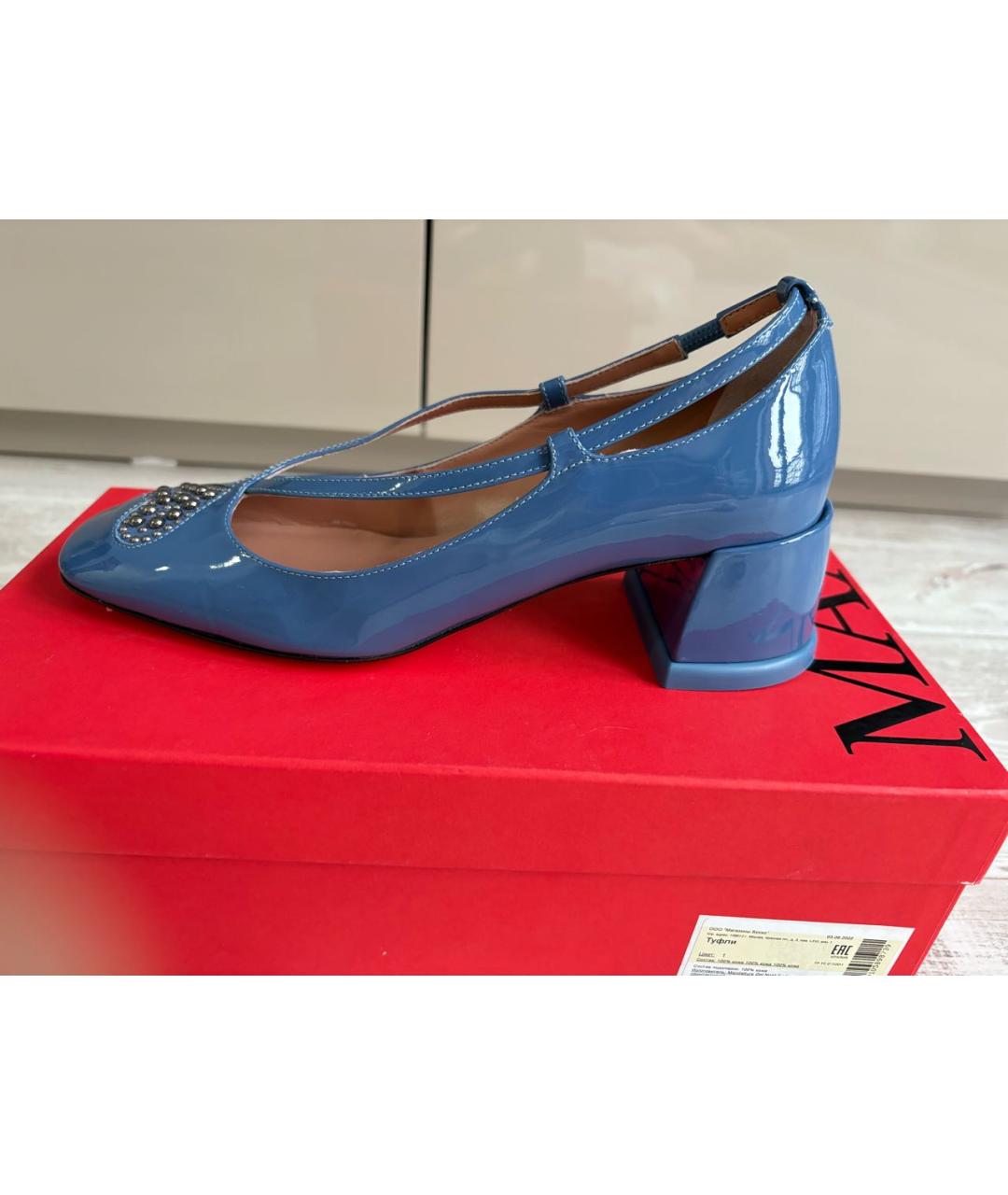 MAX&CO Голубые туфли из лакированной кожи, фото 3