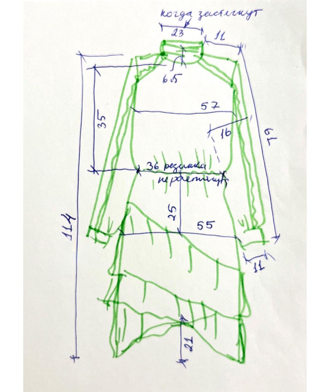 BA&SH Бежевое вискозное коктейльное платье, фото 8