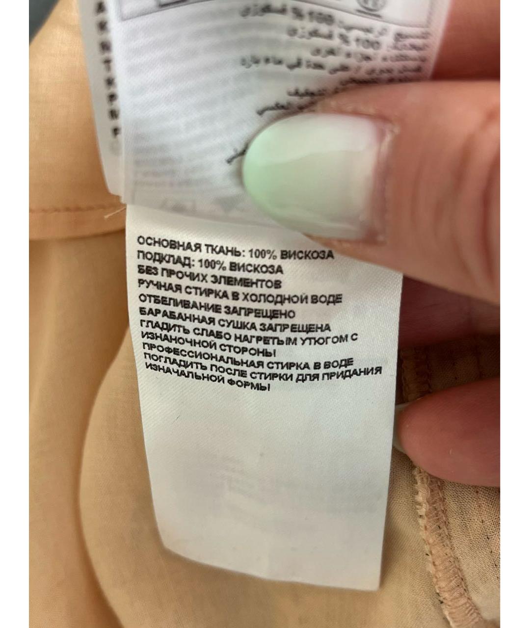 BA&SH Бежевое вискозное коктейльное платье, фото 7