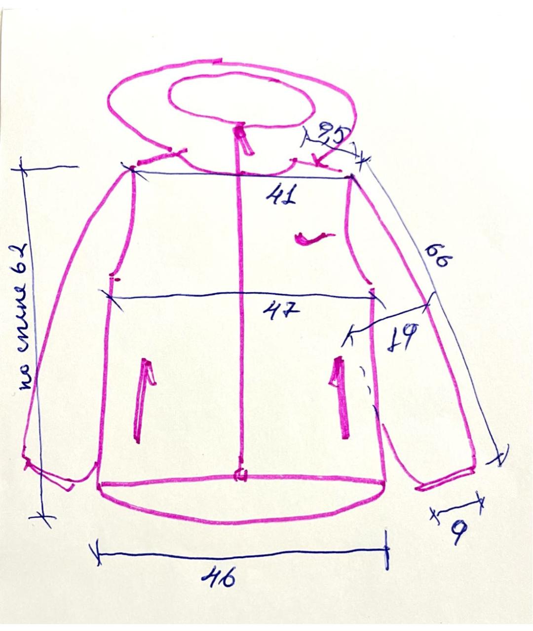 NIKE Фуксия пуховик, фото 8