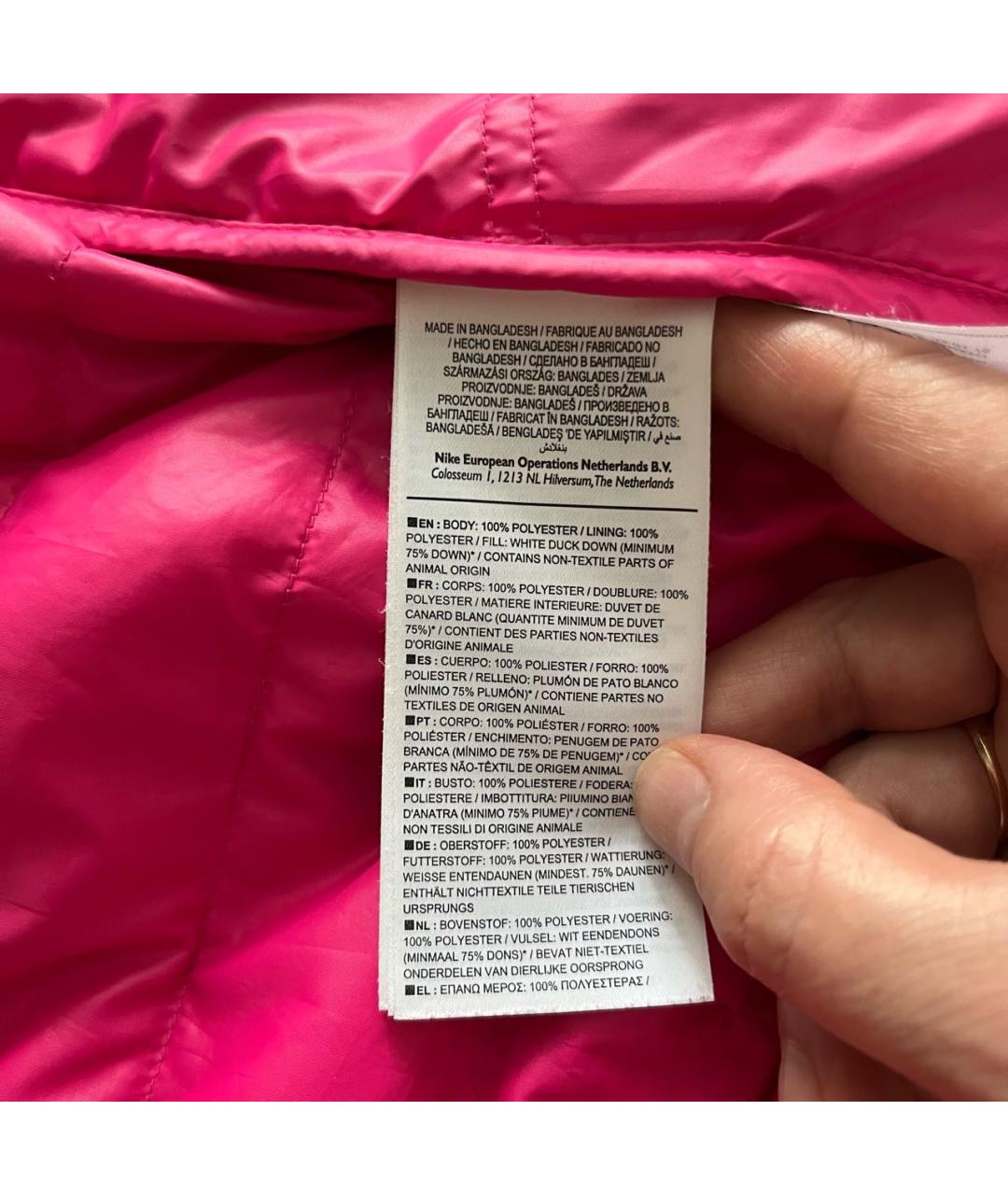 NIKE Фуксия пуховик, фото 7