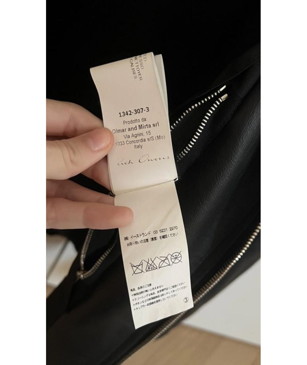 RICK OWENS Черная кожаная куртка, фото 3