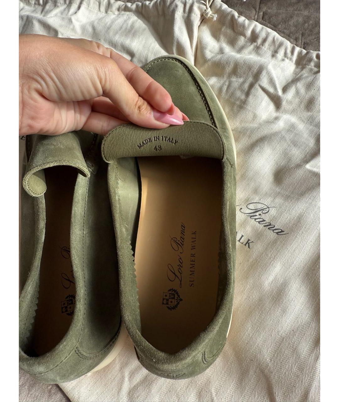 LORO PIANA Зеленые замшевые мокасины, фото 5