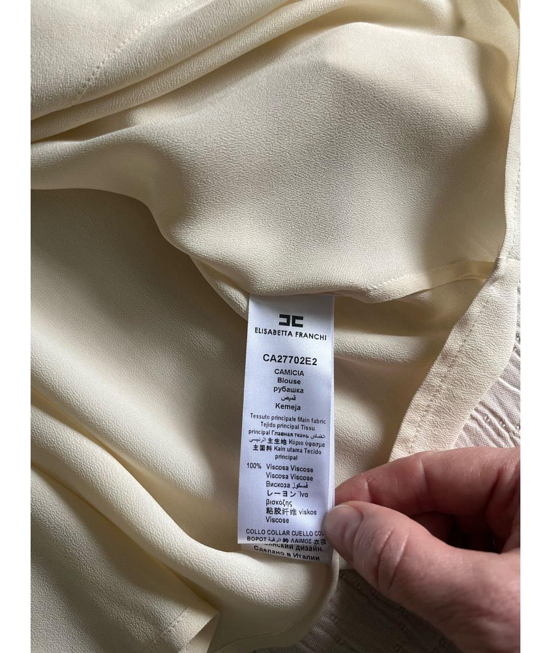 ELISABETTA FRANCHI Бежевая полиэстеровая блузы, фото 5