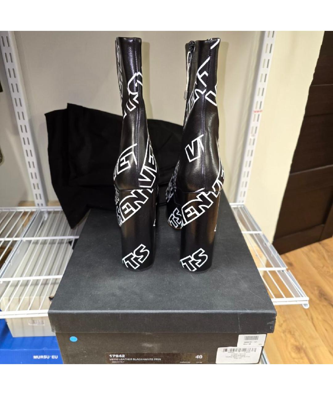 VETEMENTS Черные кожаные полусапоги, фото 4