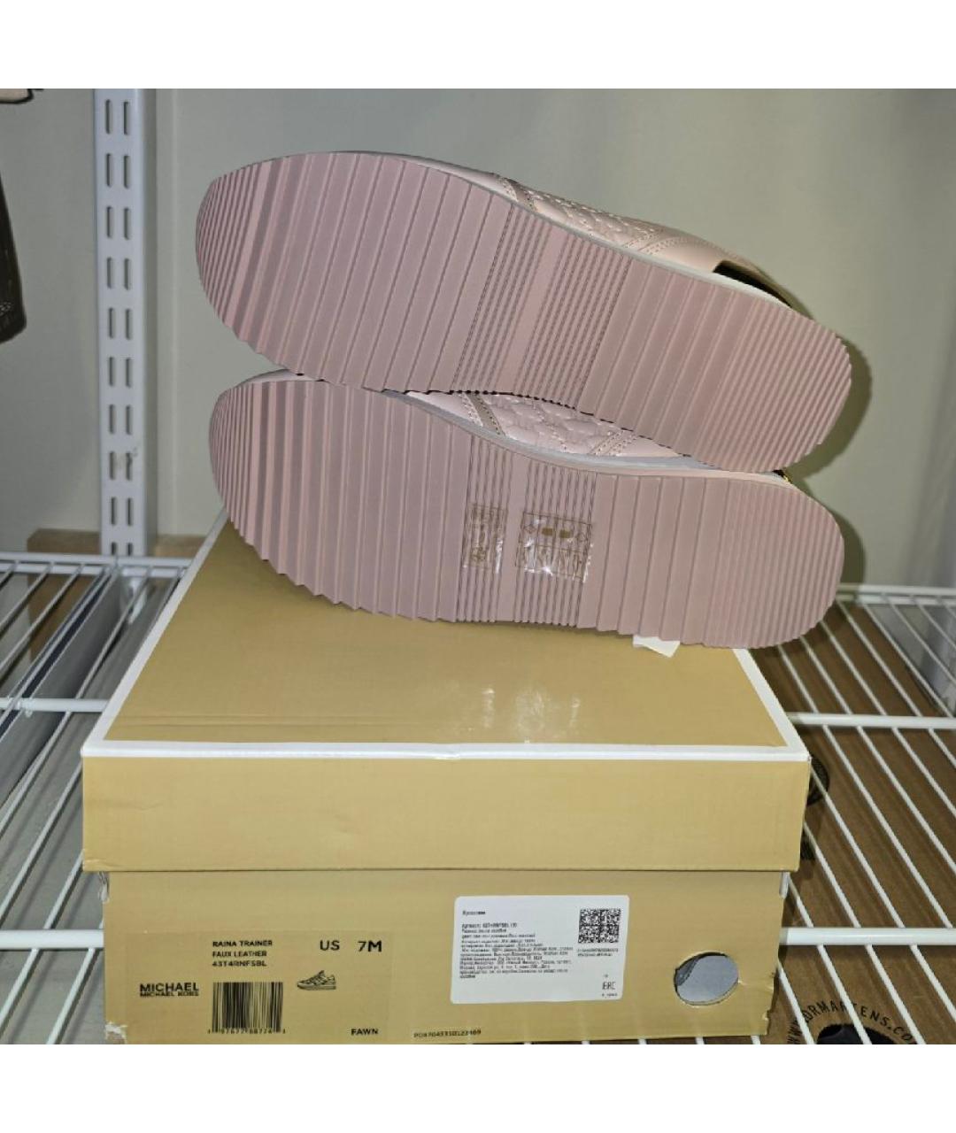 MICHAEL KORS Коралловые кроссовки из искусственной кожи, фото 6