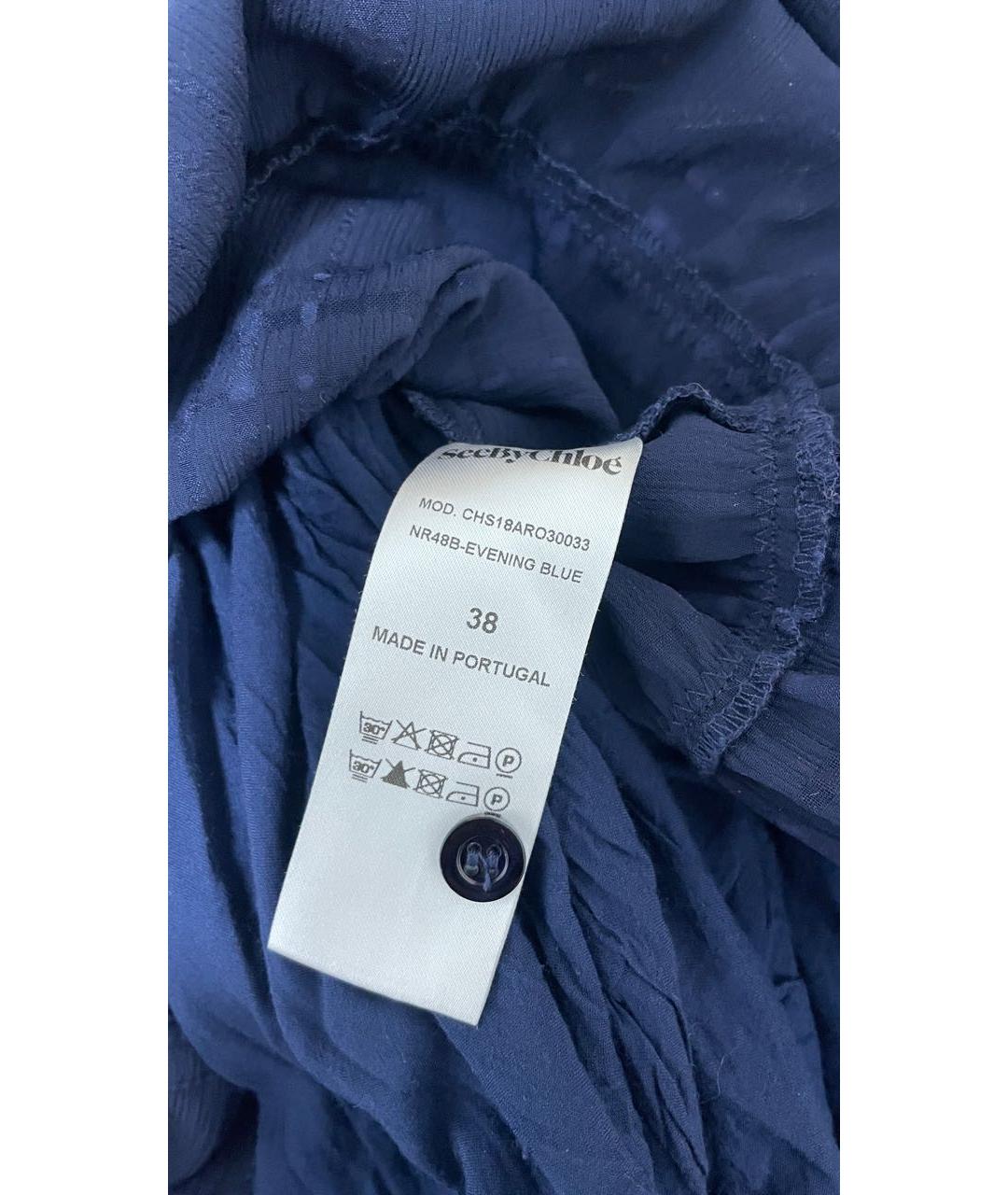 SEE BY CHLOE Темно-синее полиэстеровое повседневное платье, фото 5