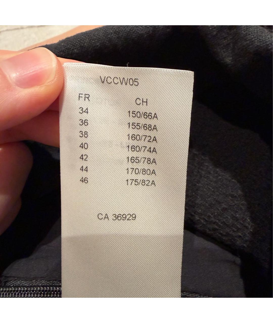 LOUIS VUITTON Черные хлопковые шорты, фото 6