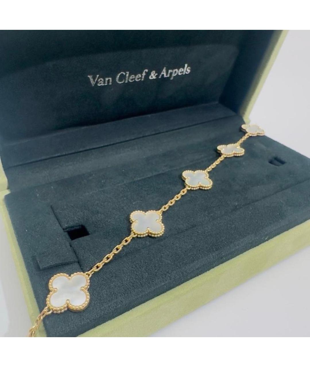 VAN CLEEF & ARPELS Золотой браслет из желтого золота, фото 5