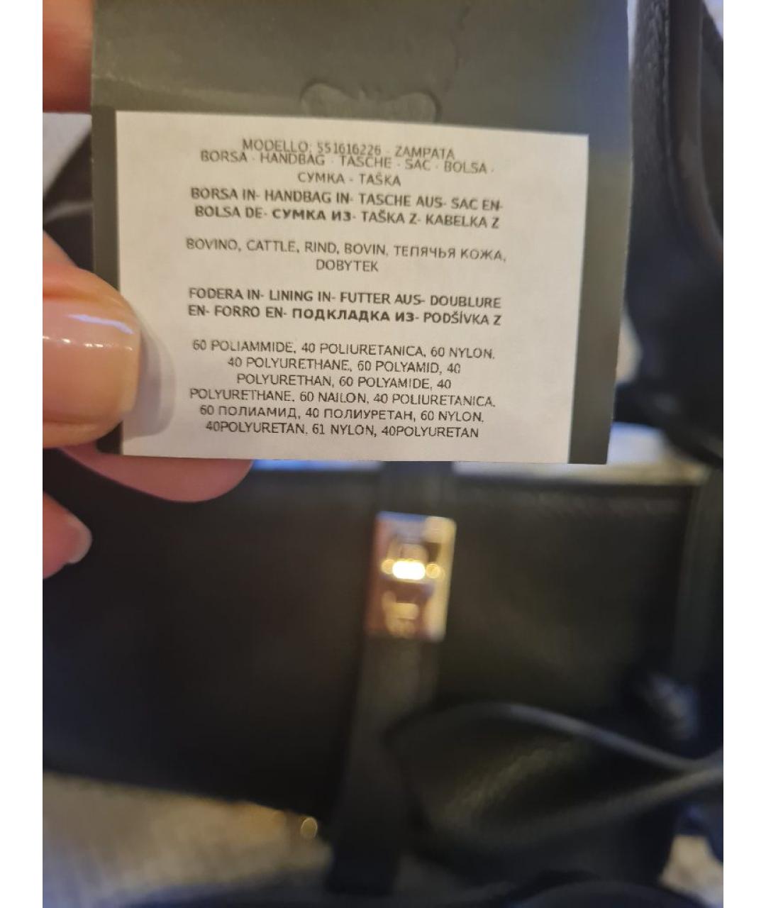 WEEKEND MAX MARA Черная кожаная сумка через плечо, фото 4