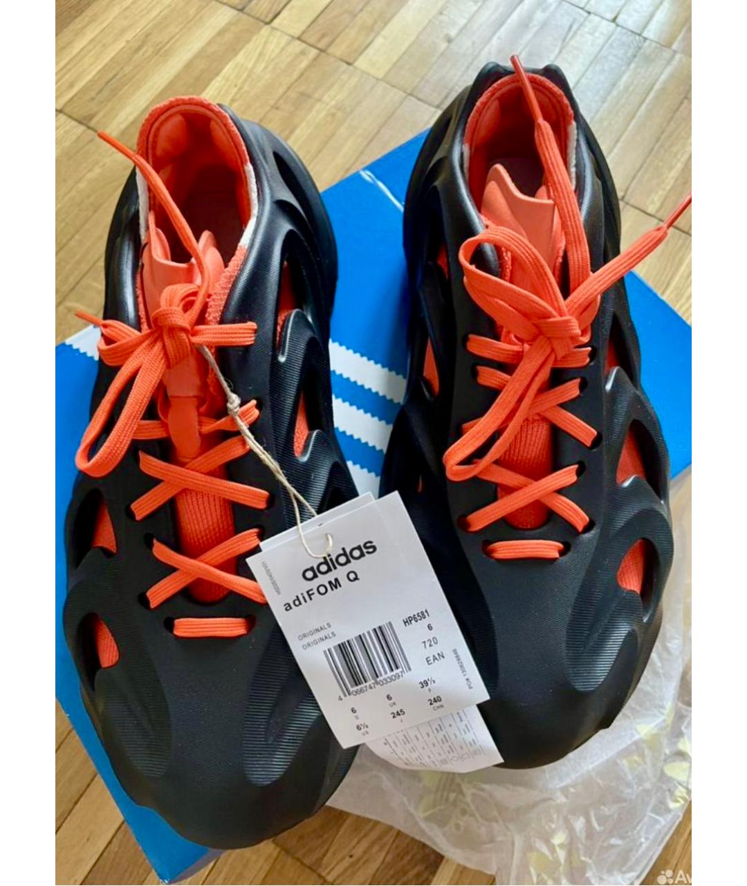 ADIDAS Черные резиновые низкие кроссовки / кеды, фото 2