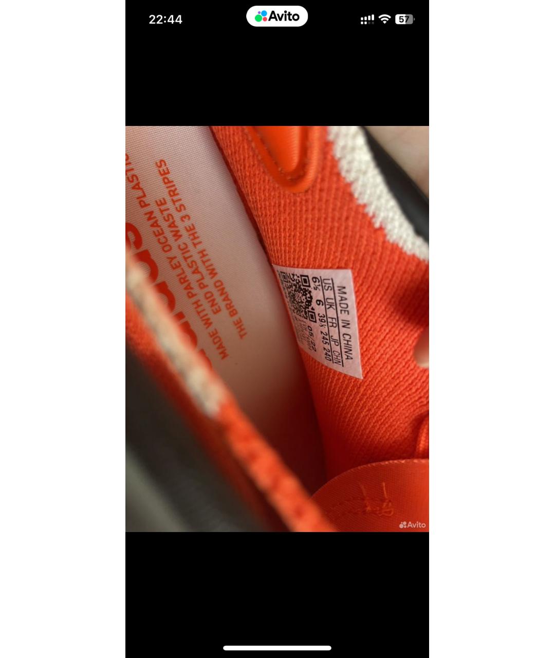 ADIDAS Черные резиновые низкие кроссовки / кеды, фото 5