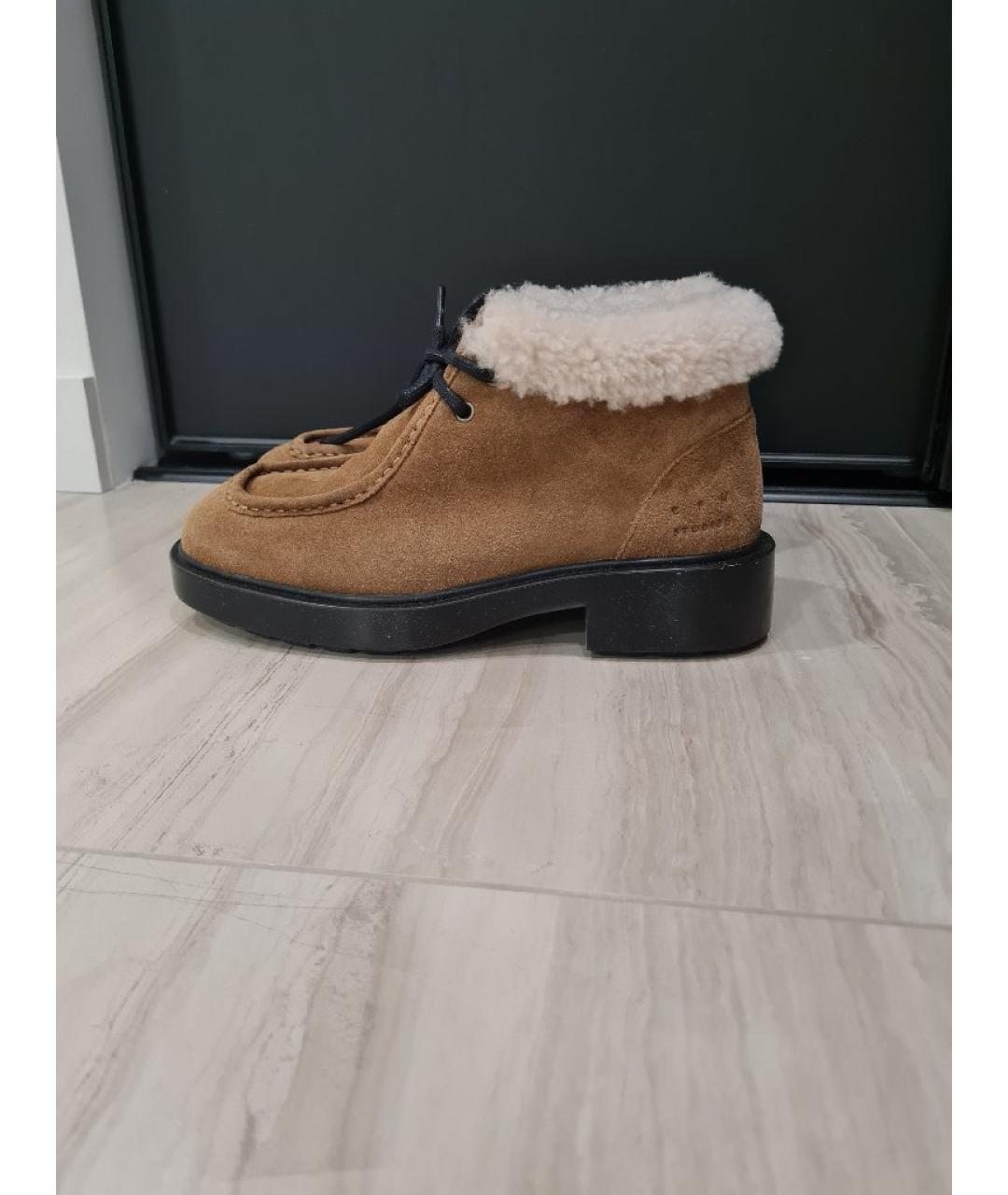 COPENHAGEN Горчичные замшевые ботинки, фото 5