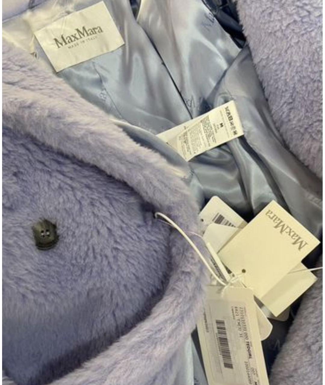 MAX MARA Голубая шерстяная шуба, фото 3