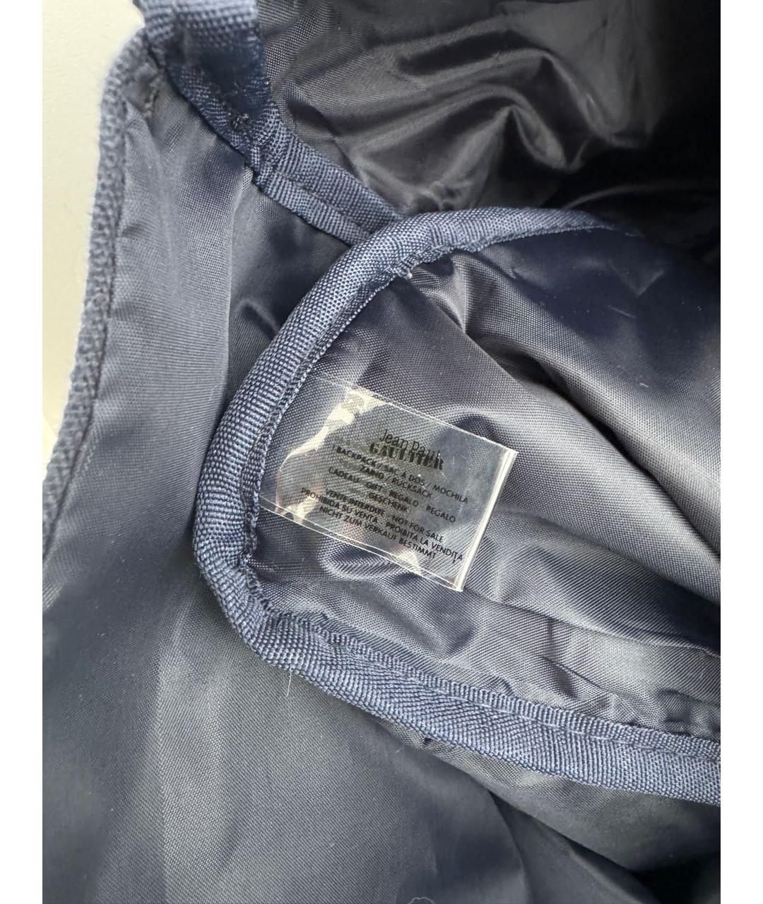 JEAN PAUL GAULTIER Темно-синий рюкзак, фото 8