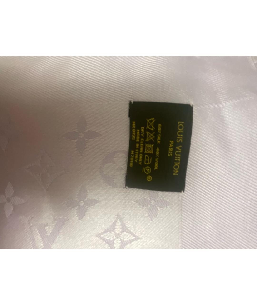 LOUIS VUITTON Фиолетовый шерстяной платок, фото 3