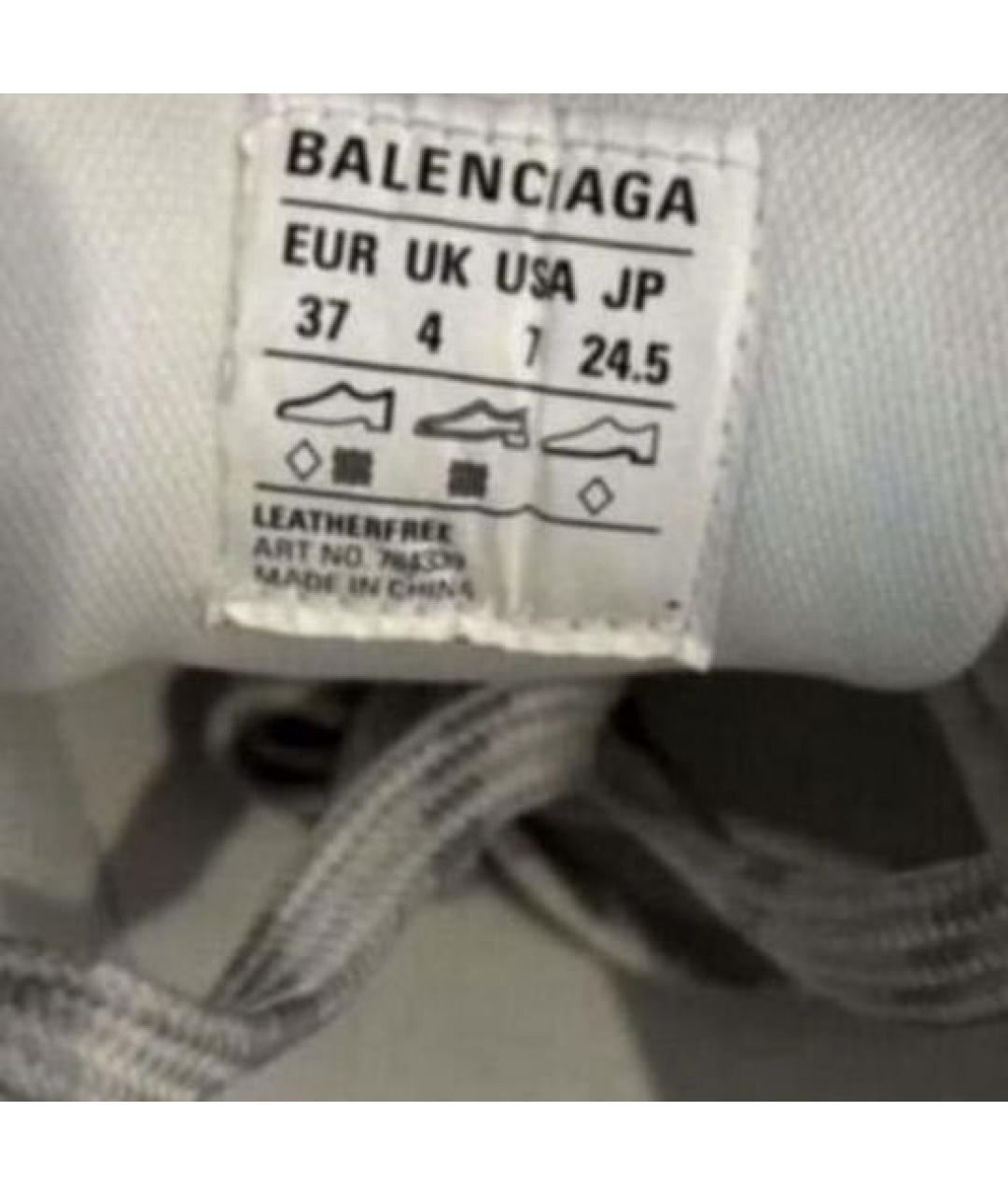BALENCIAGA Белые кроссовки, фото 5