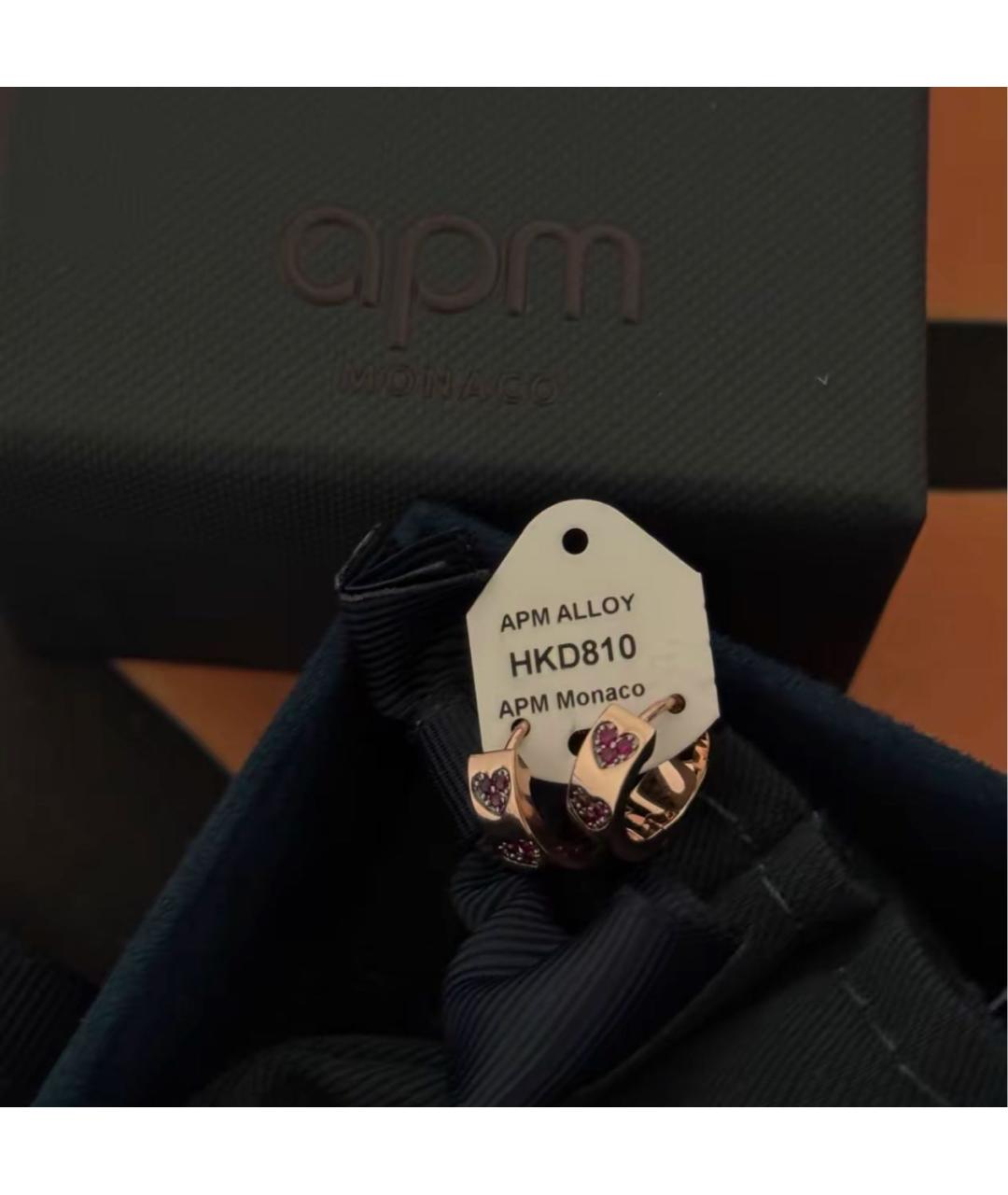 APM Monaco Розовые серьги, фото 6