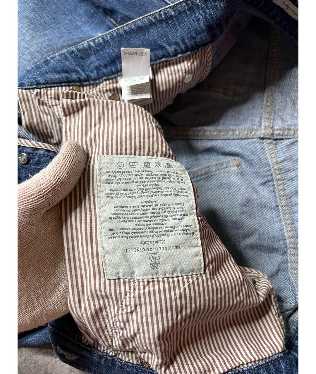 BRUNELLO CUCINELLI Синие хлопковые джинсы скинни, фото 7