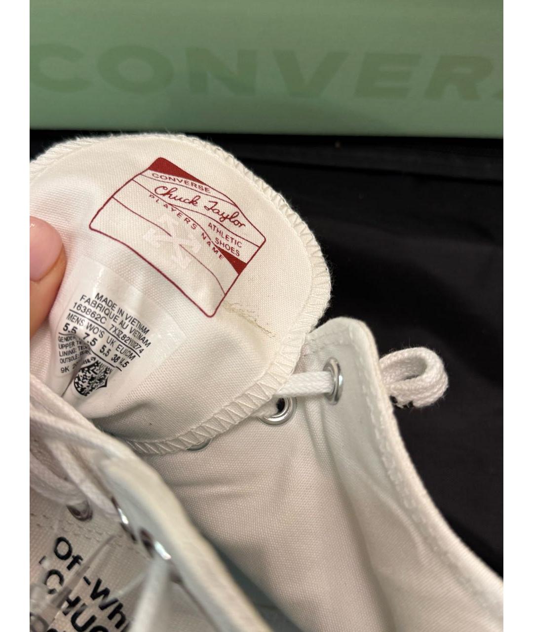 OFF-WHITE Белые кеды, фото 6